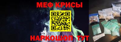МДПВ Краснодар