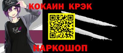 МДПВ Краснодар