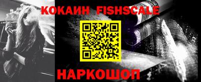 МДПВ Краснодар