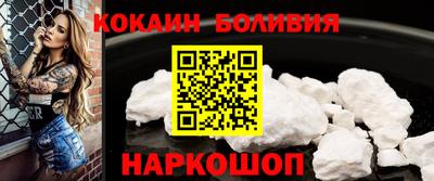 МДПВ Краснодар