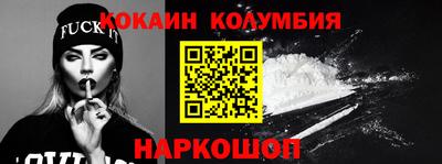 МДПВ Краснодар