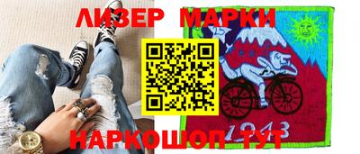 ALPHA PVP Краснокаменск