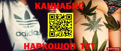 ALPHA PVP Краснокаменск