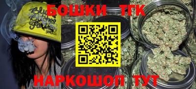 ALPHA PVP Краснокаменск