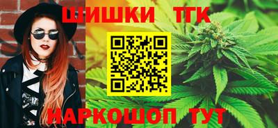 мескалин Краснознаменск
