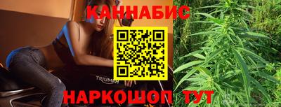 ALPHA PVP Краснокаменск