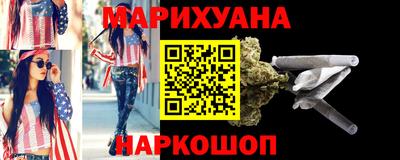 ALPHA PVP Краснокаменск