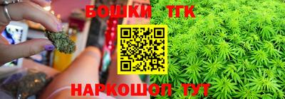 МДПВ Краснодар