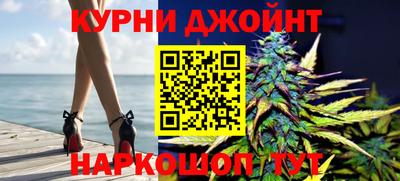 ALPHA PVP Краснокаменск