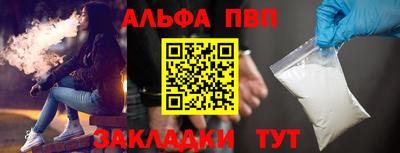МДПВ Краснодар