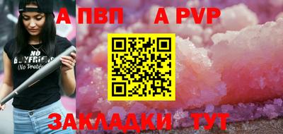 МДПВ Краснодар