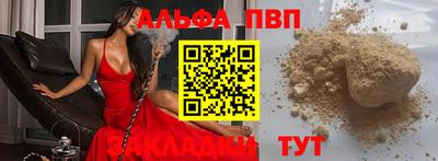 МДПВ Краснодар