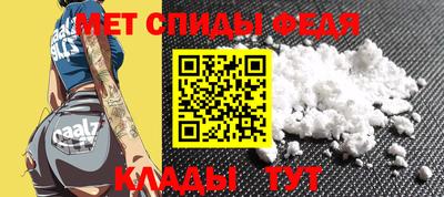 МДПВ Краснодар