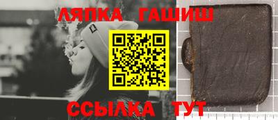 МДПВ Краснодар